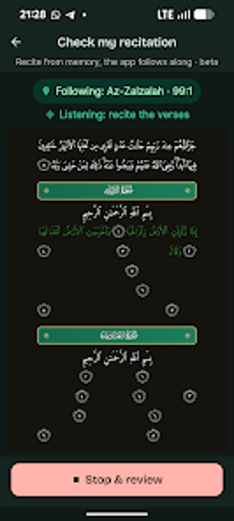 Imagen 0 para Gardens of the Quran