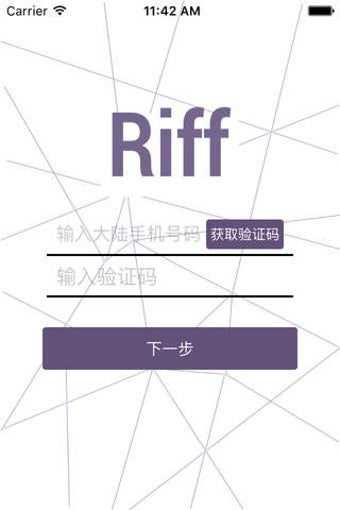 Image 0 for Riff