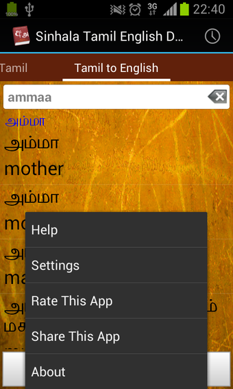 Imagen 7 para Sinhala Tamil English Lex…
