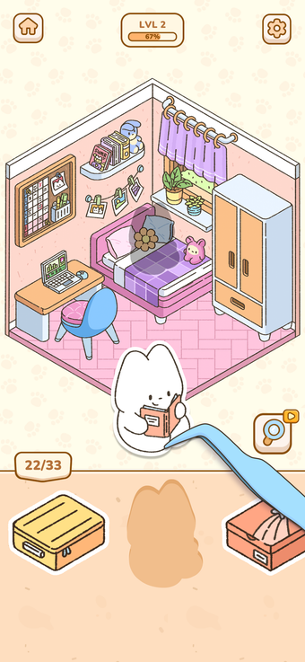 Image 0 for My Sticker Room - Decor G…