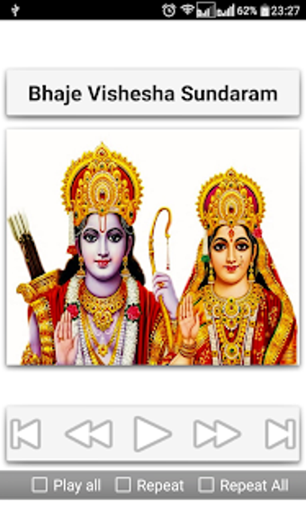 Image 1 for Rama Songs