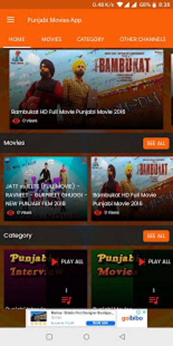 Image 3 for Punjabi Movies 2018