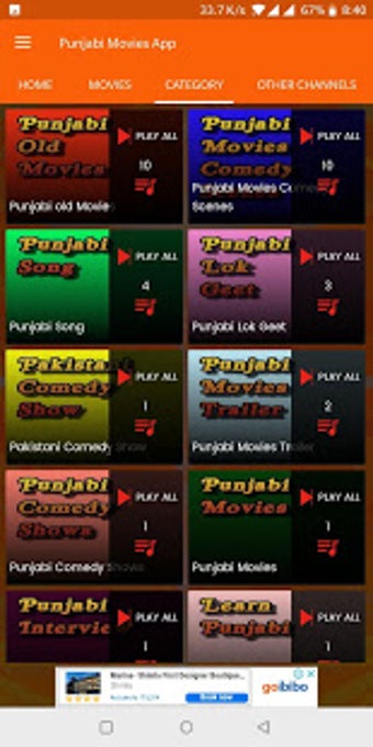 Image 0 for Punjabi Movies 2018