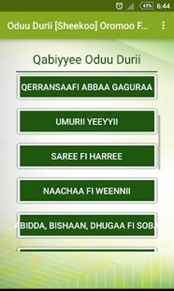 Image 1 for Oduu Durii Oromoo Fables