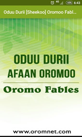 Image 0 for Oduu Durii Oromoo Fables