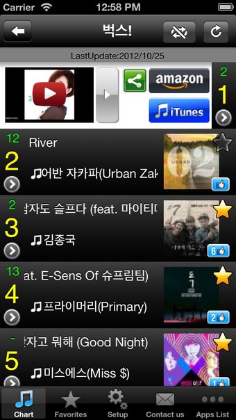 Image 3 for Best Hit KOR - Get The Ne…