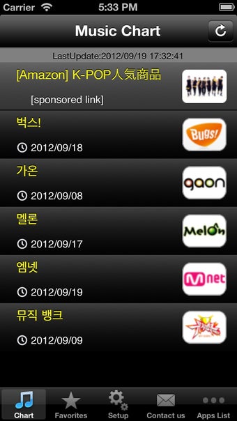 Image 0 for Best Hit KOR - Get The Ne…
