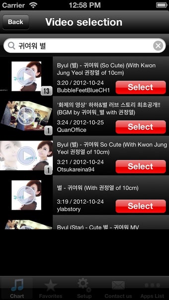 Image 1 for Best Hit KOR - Get The Ne…