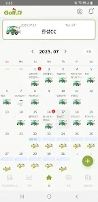 Image 0 for 골프다Golfda