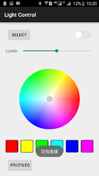 Imagen 1 para Discolor DJ