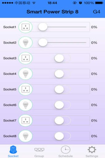 Image 0 for Smart Power Strip 8