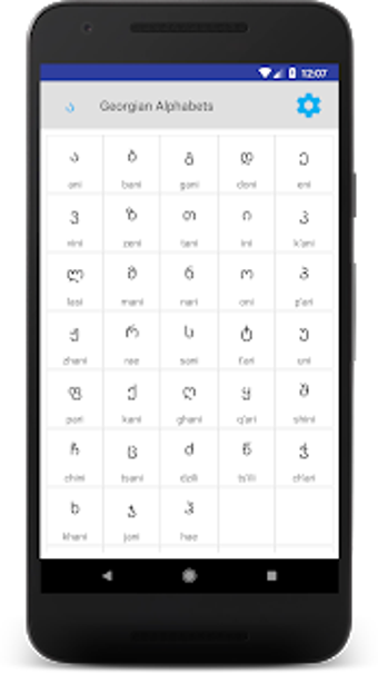 Image 0 for Georgian Alphabet