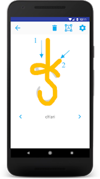 Image 2 for Georgian Alphabet