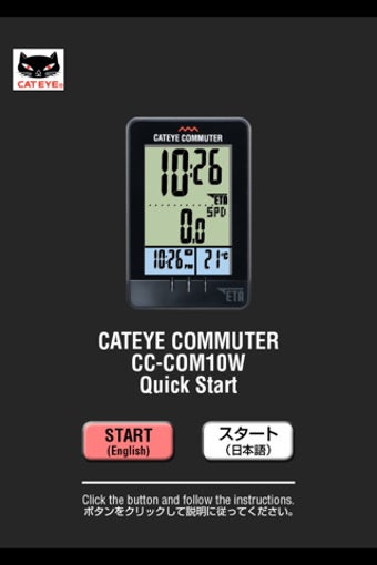 Image 0 for CatEye COMMUTER Computer …