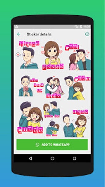 Image 2 for Hello - Sinhala Stickers …