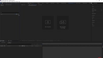 Image 2 for Adobe After Effects