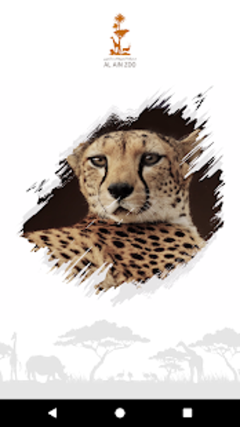 Imagen 1 para Al Ain Zoo
