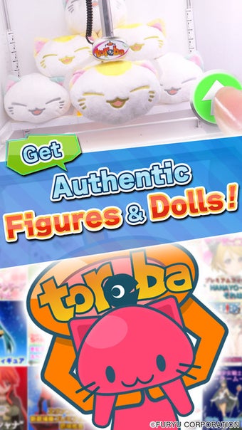 Image 0 for Crane Game Toreba