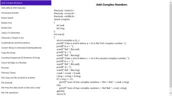 Image 0 for Complete C Programs for W…