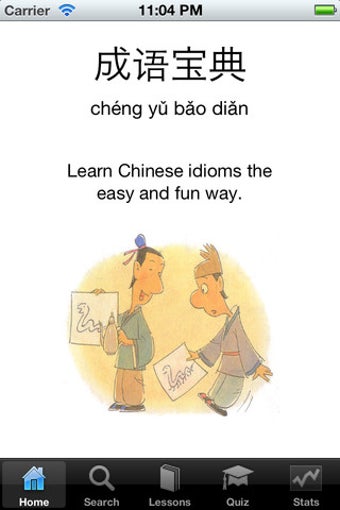 Image 0 for Master Chinese Idioms