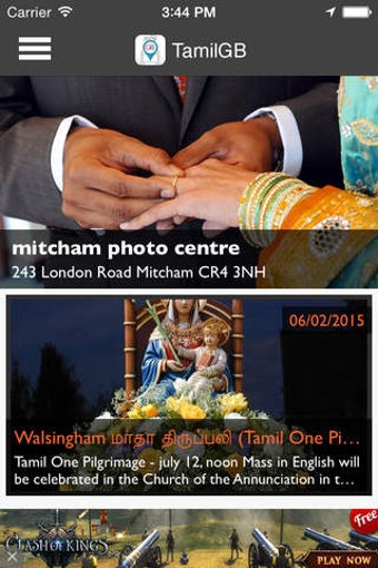 Imagen 0 para Tamil GB