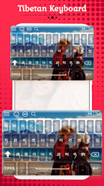 Image 1 for Tibetan Keyboard