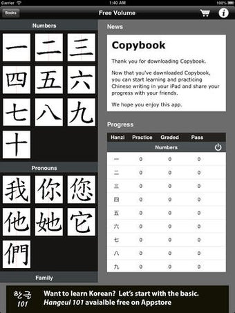 Imagen 0 para Copybook - Learn Chinese …