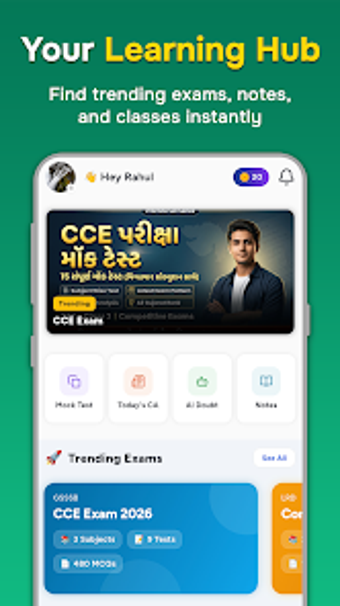 Image 0 for Gkgrips: Gujarat Exam Pre…