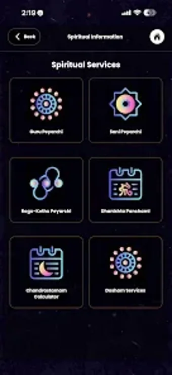 Image 0 for AstroTamil - Astro  Matri…