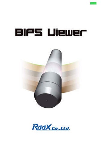 Image 0 for BIPS Viewer - The Project…