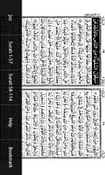 Imagen 1 para Holy Quran Dual Page Indo…