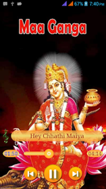 Imagen 1 para Chhath Puja HD Songs
