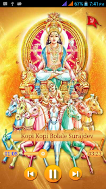 Imagen 2 para Chhath Puja HD Songs