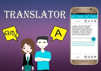 Image 0 for Malayalam To English Tran…