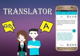 Image 2 for Malayalam To English Tran…