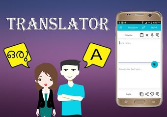 Imagen 0 para Malayalam To English Tran…