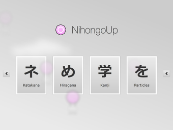 Image 0 for NihongoUp