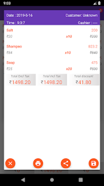 Image 0 for Billing software plus