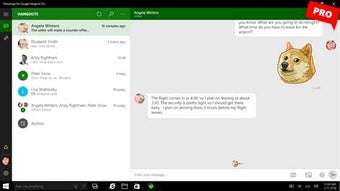 Image 0 for Messenger for Google Hang…