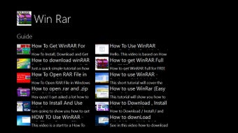 Imagen 3 para Winrar -User Guide for Wi…