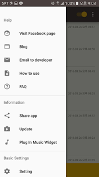 Imagen 1 para Message viewer - read del…
