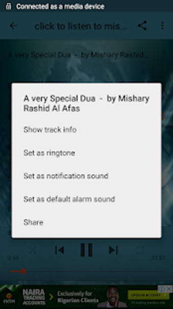 Imagen 1 para Sheikh Mishary Alafasy Du…