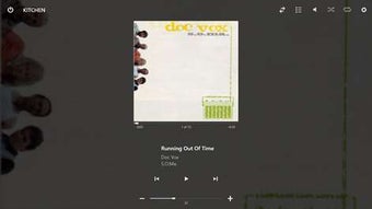 Image 2 for Soundicity for Windows 10
