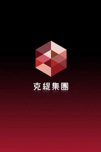 Image 0 for App