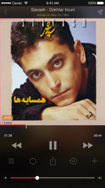 Image 0 for Caltex Music
