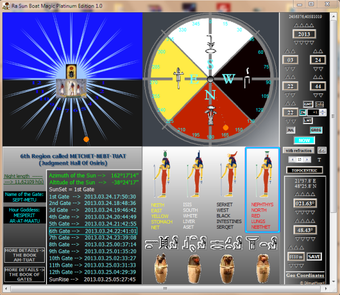 Image 0 for Ra Sun Boat Magic