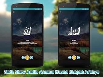 Imagen 0 para Asma ul Husna - Meaning &…