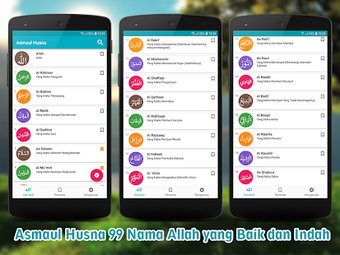 Imagen 1 para Asma ul Husna - Meaning &…