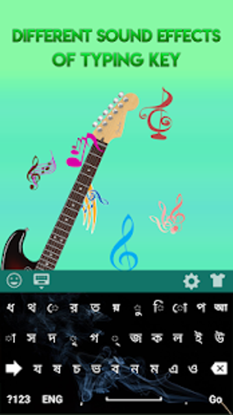 Image 0 for Bangla Keyboard 2019: Ben…