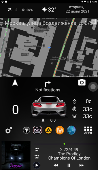 Image 0 for N7_Theme for Car Launcher…